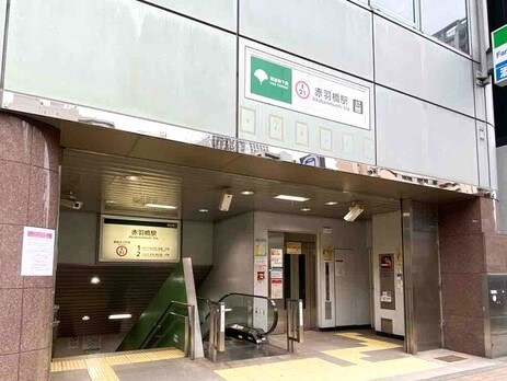 車で通いやすい